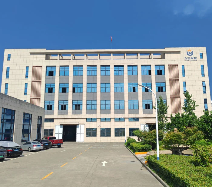 haqqında